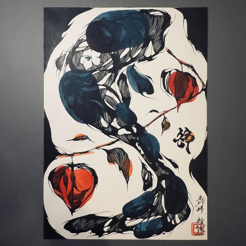 NISHIKI_GOI Japanese lantern  Hozuki (ほおずき) by Tomoe Koei, Painting for Sale on Singulart