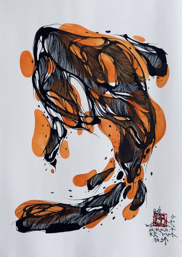 NISHIKI_GOI　Gingakohaku（銀楽紅白） by Tomoe Koei, Painting for Sale on Singulart