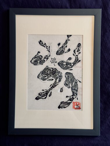 NISHIKI_GOI 命の曼荼羅（The Mandala of Living Beings） by Tomoe Koei, Painting for Sale on Singulart