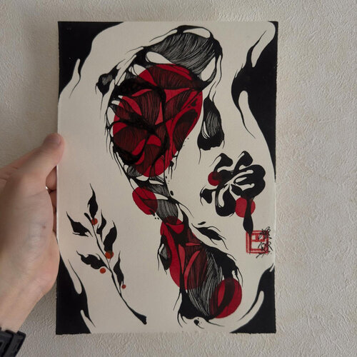 NISHIKI_GOI 赤錦 Origin von Tomoe Koei, Malerei kaufen auf Singulart