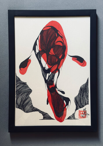 NISHIKI_GOI 昇龍 Limited Edition di Tomoe Koei, Pittura in vendita su Singulart