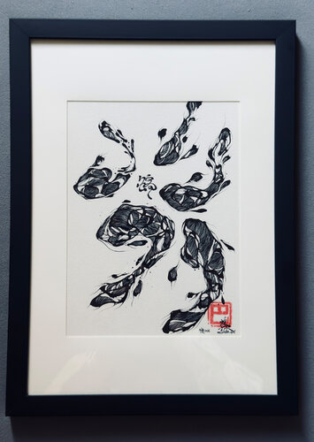 NISHIKI_GOI 命の曼荼羅 Limited Edition di Tomoe Koei, Pittura in vendita su Singulart