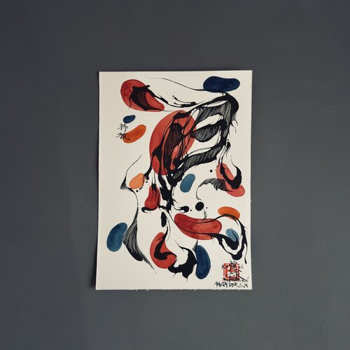 NISHIKI_GOI - Subtle Moment (Dec 03 2025) von Tomoe Koei, Druck kaufen auf Singulart