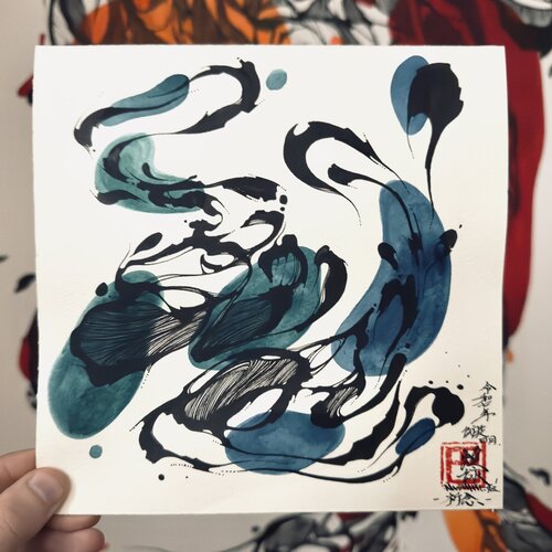NISHIKI_GOI - Prayer for Harmony (Dec 04 2025) by Tomoe Koei, Print for Sale on Singulart