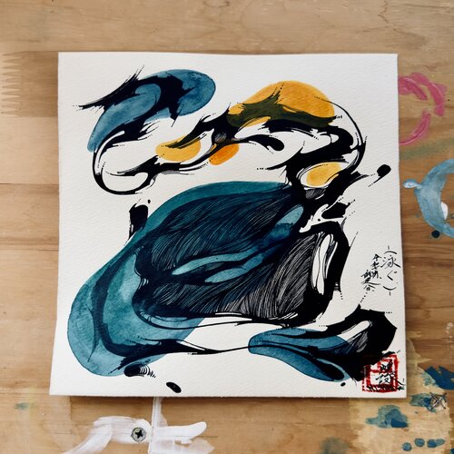 NISHIKI_GOI - Swim (Dec 08 2025) von Tomoe Koei, Druck kaufen auf Singulart