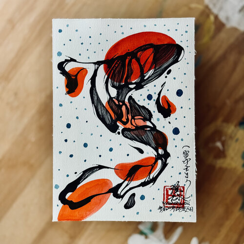 NISHIKI_GOI - Dancing in the Snow (Dec 09 2025) by Tomoe Koei, Print for Sale on Singulart