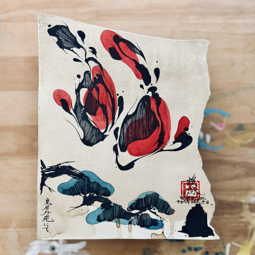 NISHIKI_GOI - At the Imperial Palace Outer Gardens (Dec 10 2025) von Tomoe Koei, Druck kaufen auf Singulart