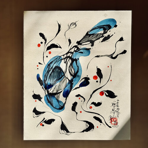 NISHIKI_GOI – Nanten: Turning Hardship into Fortune (Dec 17 2025) van Tomoe Koei, Afdruk te koop op Singulart