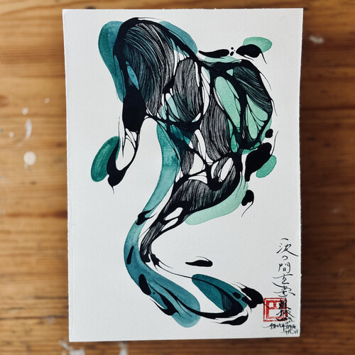 NISHIKI_GOI – Weaving Between the Waves (Dec 19 2025) di Tomoe Koei, Stampa in vendita su Singulart