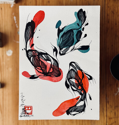 NISHIKI_GOI – Harmony of the Trinity (Dec 20 2025) by Tomoe Koei, Print for Sale on Singulart