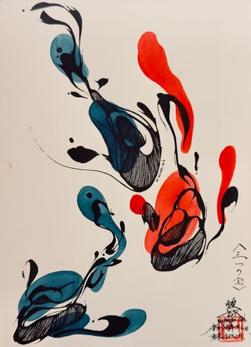 NISHIKI_GOI Three Treasures by Tomoe Koei, Print for Sale on Singulart