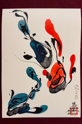 NISHIKI_GOI Three Treasures by Tomoe Koei, Print for Sale on Singulart