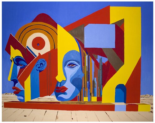 Famili, AndrBel (Limited Edition Print, 100 pcs. First edition of 10 pieces out of 100) von Andr Bel, Druck kaufen auf Singulart