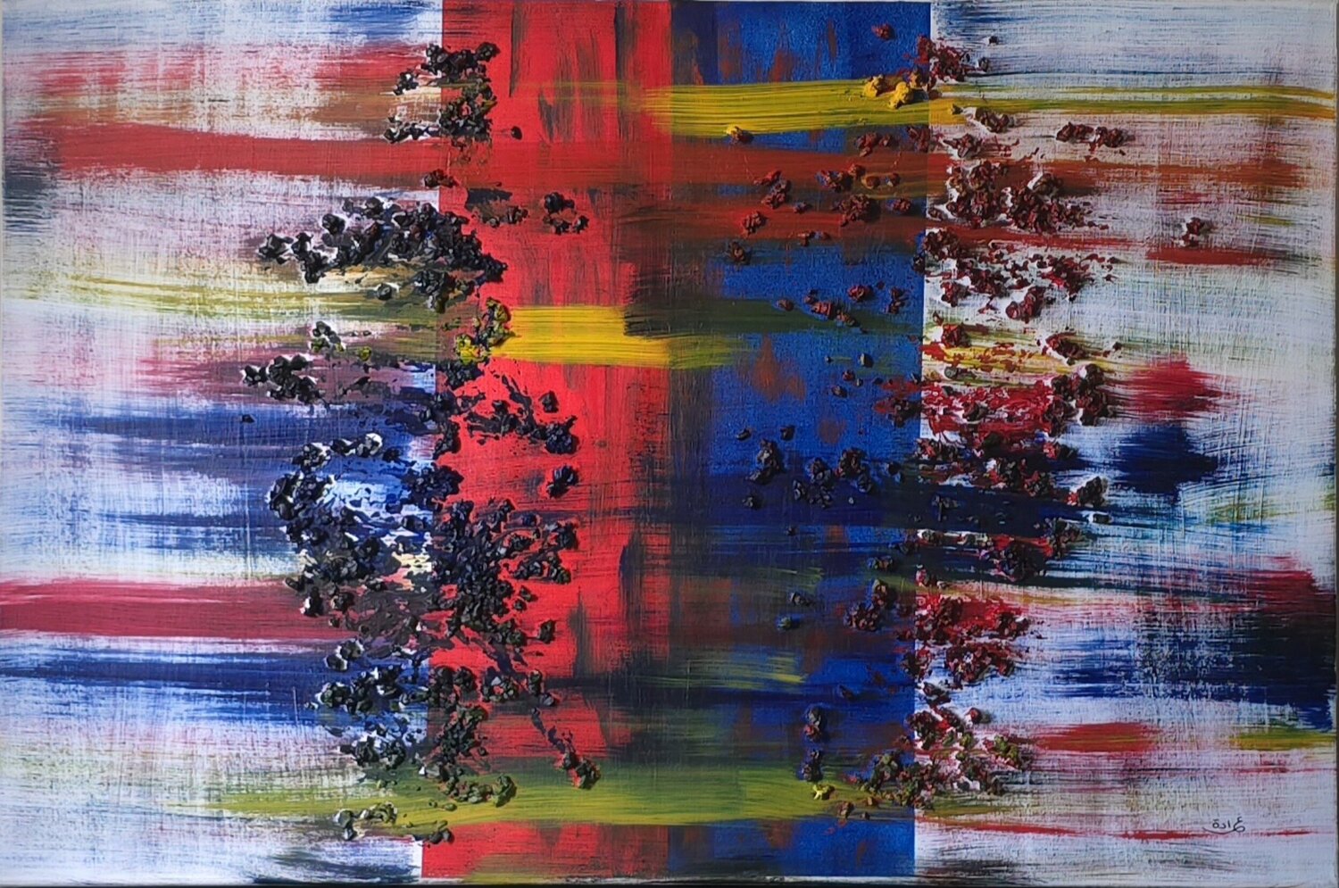 Unresolved Ghada A.