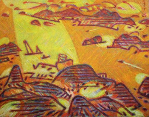 Archipelago par Youn Sung Park, Peinture en vente sur Singulart