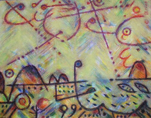 Sky and land(2017) par Youn Sung Park, Peinture en vente sur Singulart