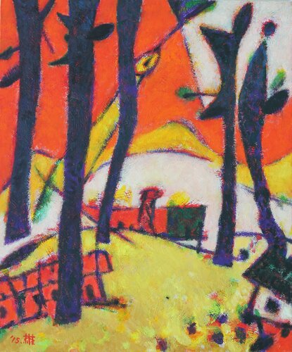 Forest Path de Youn Sung Park, Pintura a la venta en Singulart