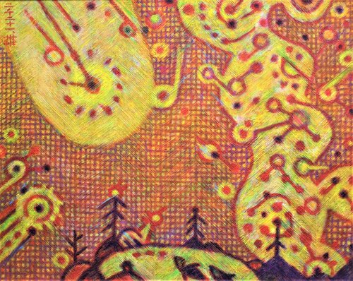 Clock star Youn Sung Park