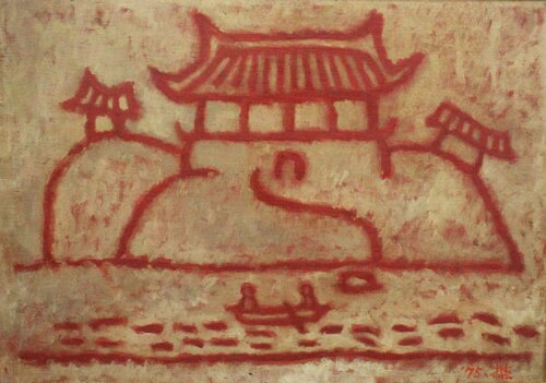 Hometown de Youn Sung Park, Pintura a la venta en Singulart