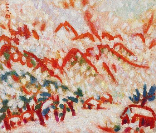 Snowy Mountain von Youn Sung Park, Malerei kaufen auf Singulart