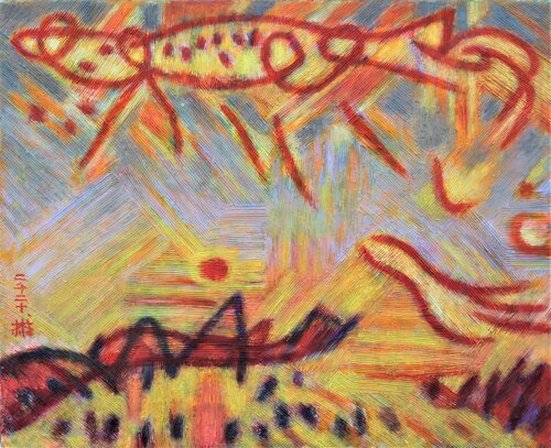 Clouds di Youn Sung Park, Pittura in vendita su Singulart