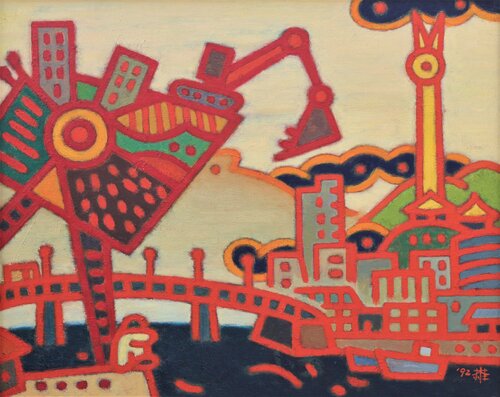 Artificial island de Youn Sung Park, Pintura a la venta en Singulart