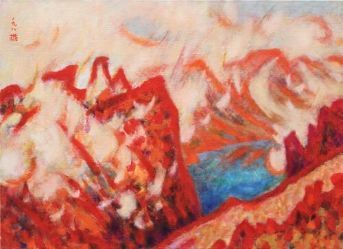 Mt. Baekdu(1998) de Youn Sung Park, Pintura a la venta en Singulart