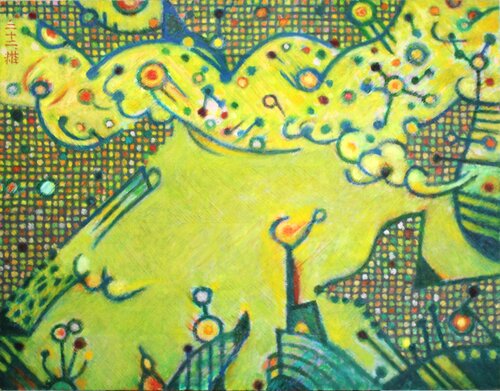 Sky and land(2022) van Youn Sung Park, Schilderij te koop op Singulart