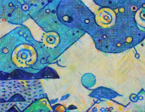 Sky and land(2018) van Youn Sung Park, Schilderij te koop op Singulart