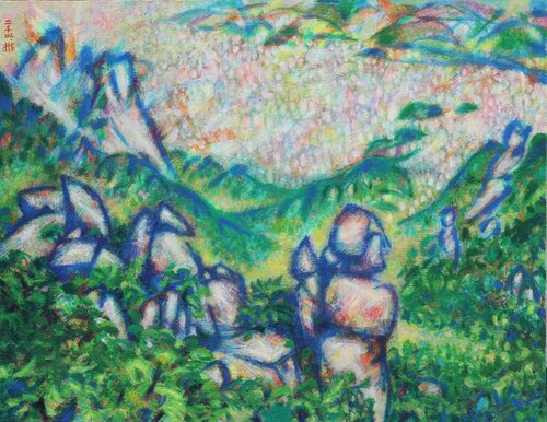 Mt. Dobong van Youn Sung Park, Schilderij te koop op Singulart