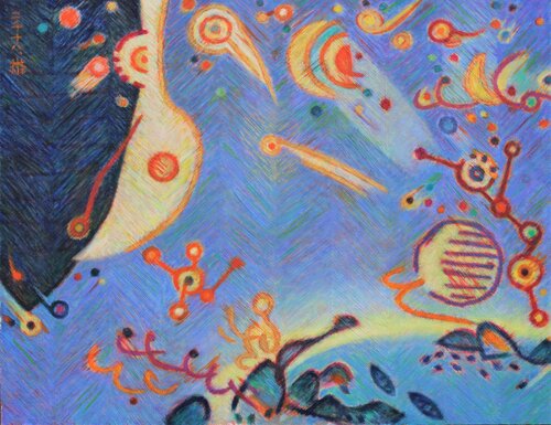 Sky and Earth Youn Sung Park