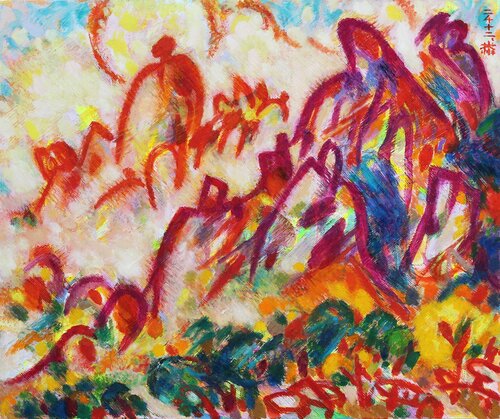 Mt. Wolchul di Youn Sung Park, Pittura in vendita su Singulart