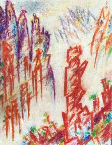 Mt. Kumgang - Grasshopper Rock van Youn Sung Park, Schilderij te koop op Singulart