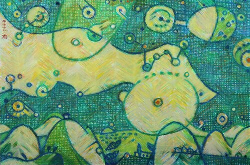 Sky and Land(2018) di Youn Sung Park, Pittura in vendita su Singulart