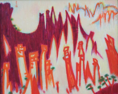 Mt. Kumgang - Manmulsang van Youn Sung Park, Schilderij te koop op Singulart