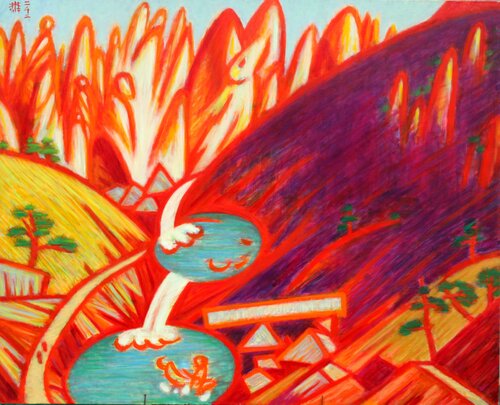 Mt. Kumgang - Okryudong Youn Sung Park