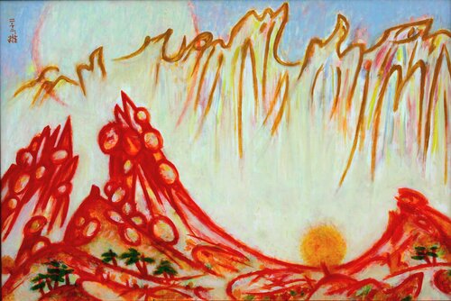 Mt. Kumgang - The Egg-shaped Rock van Youn Sung Park, Schilderij te koop op Singulart