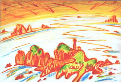 Somaemul Island van Youn Sung Park, Schilderij te koop op Singulart