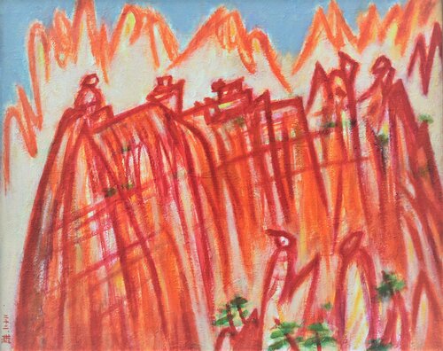 Mt. Kumgang von Youn Sung Park, Malerei kaufen auf Singulart