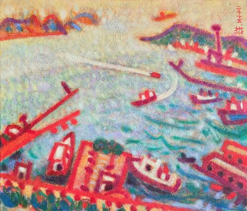 A Port in Kagawa van Youn Sung Park, Schilderij te koop op Singulart