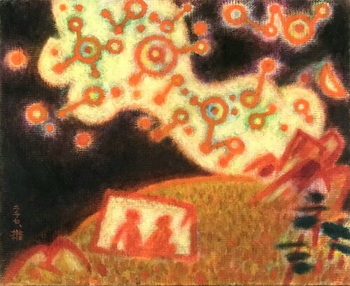 Highland(Mt. Jiri) von Youn Sung Park, Malerei kaufen auf Singulart