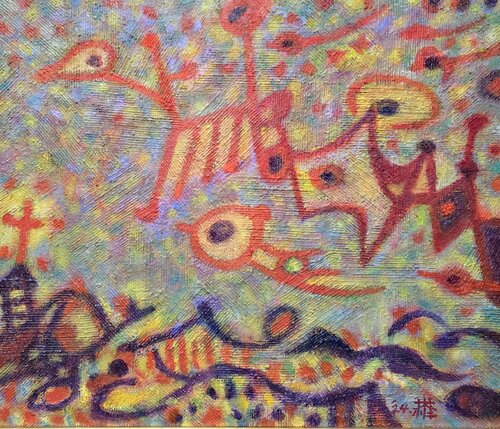 Sky and Land(2024) di Youn Sung Park, Pittura in vendita su Singulart