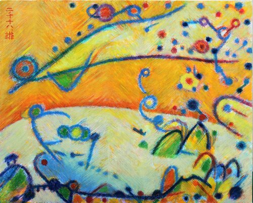 Stars di Youn Sung Park, Pittura in vendita su Singulart