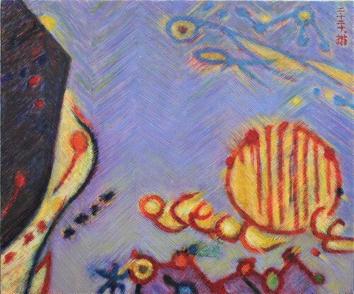 Sky di Youn Sung Park, Pittura in vendita su Singulart