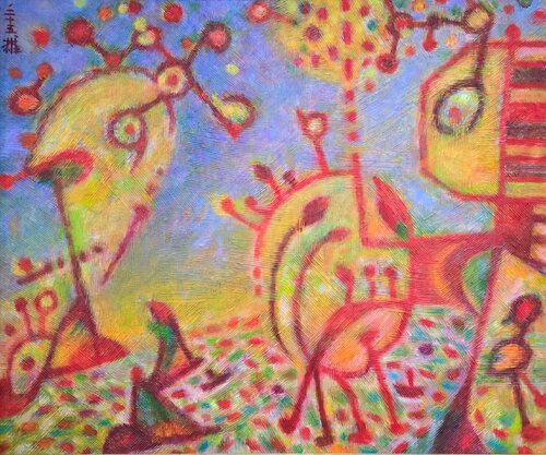 Sky and Land(2025) di Youn Sung Park, Pittura in vendita su Singulart