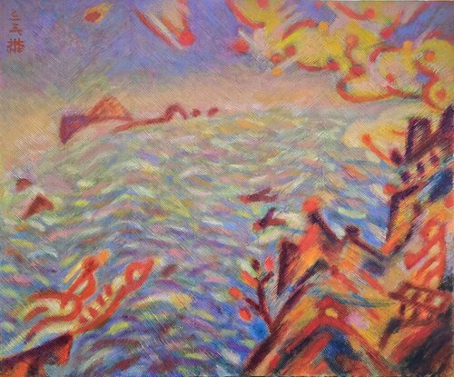 To the Sea de Youn Sung Park, Pintura a la venta en Singulart