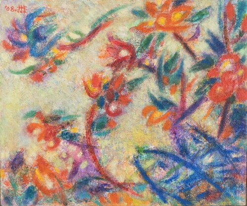 Flowers by Youn Sung Park, Painting for Sale on Singulart