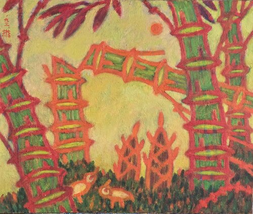 Bamboo Shoot van Youn Sung Park, Schilderij te koop op Singulart