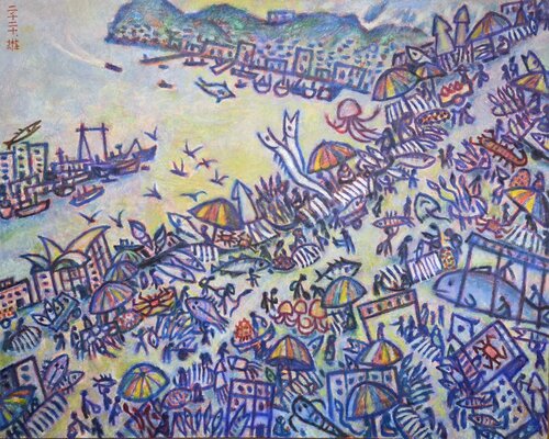 Jagalchi Market de Youn Sung Park, Pintura a la venta en Singulart