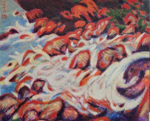 Sound of Water by Youn Sung Park, 絵画 for Sale on Singulart